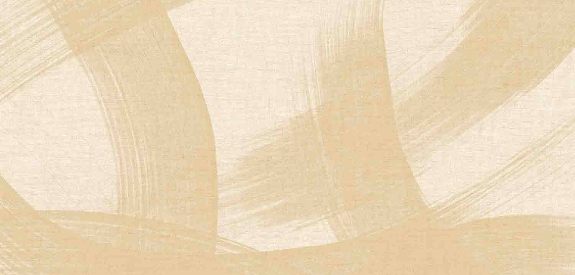 Beige Brushstroke Swirl Wallpaper