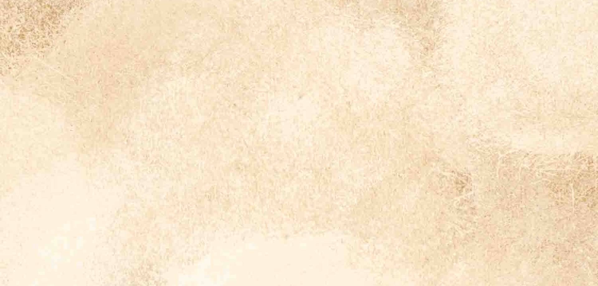 Cloud Drift Warm Wallpaper