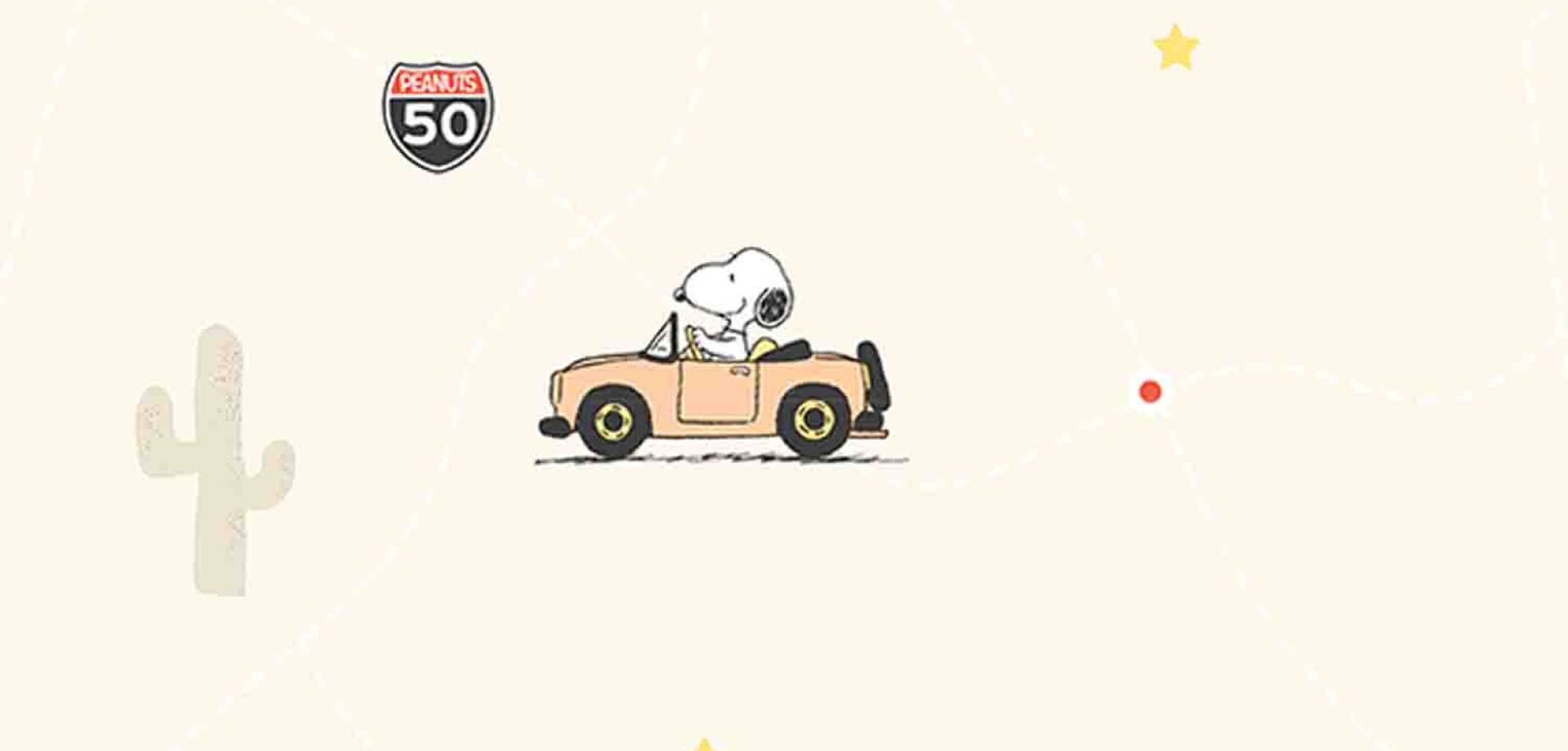 Road Trip Beige Kids Wallpaper
